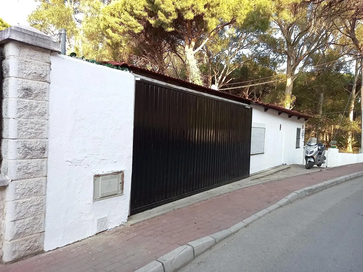 Hotel Casa Inocencio à El Puerto de Santa María